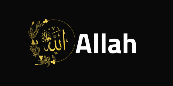 Allah : Esmaların En Büyüğü