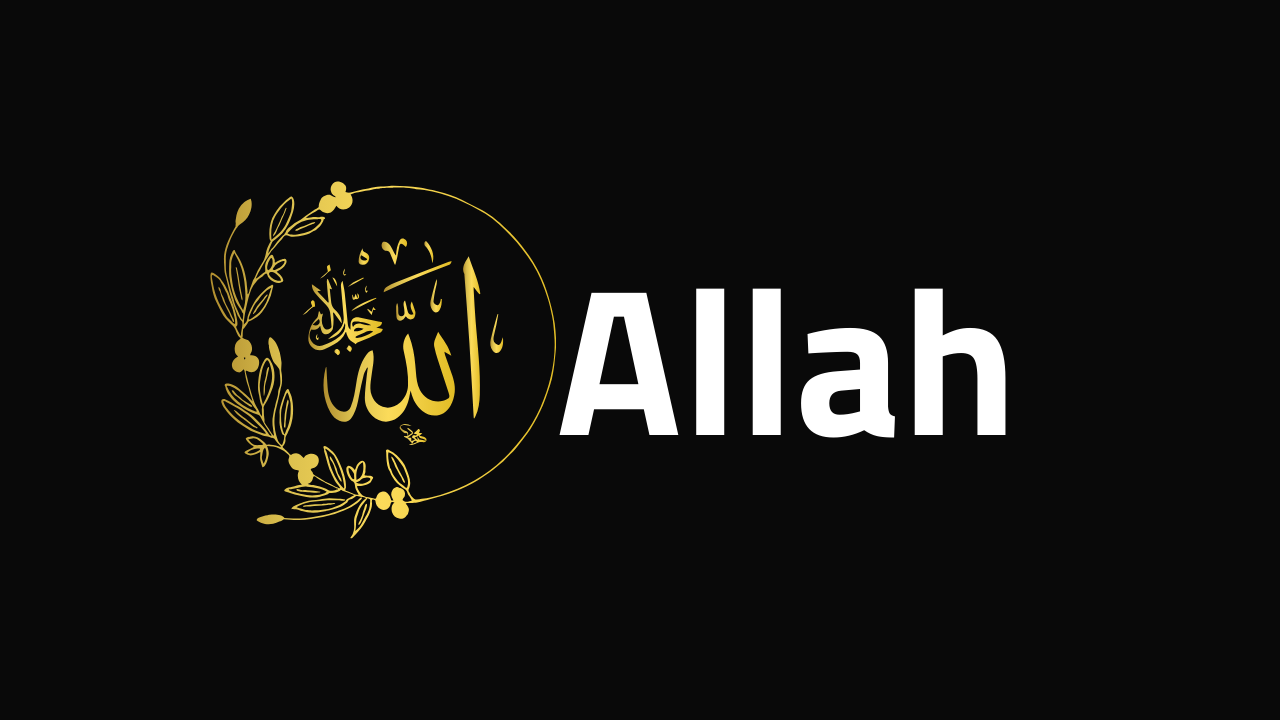 Allah