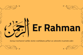 er_rahman