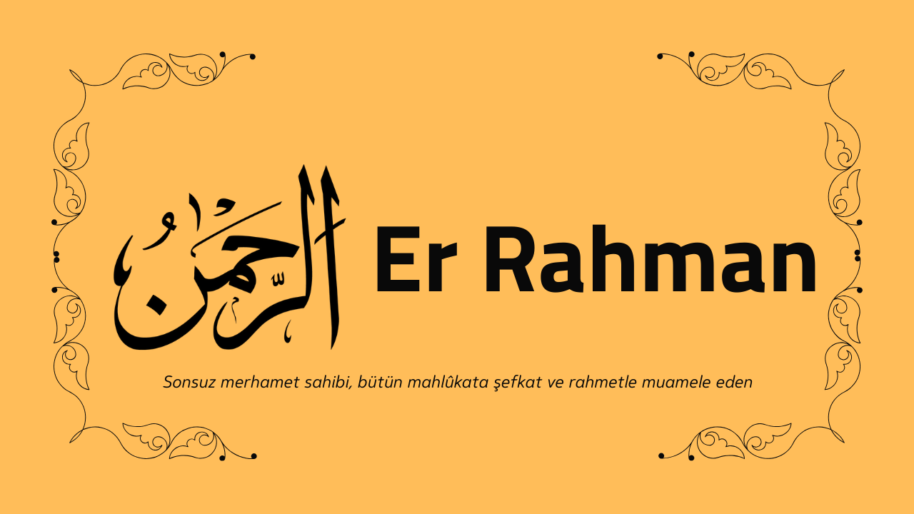 er_rahman
